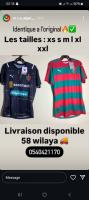 hauts-et-t-shirts-shirt-mouloudia-douera-alger-algerie