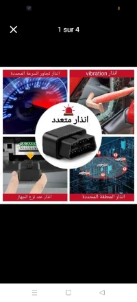 Système de localisation GPS Tracker traceur gps avec abonnement platform illimité سهل التركيب