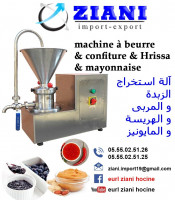 industrie-fabrication-beurre-a-cacahuete-زبدة-الكاوكاو-setif-algerie