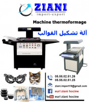 industrie-fabrication-machine-thermoformage-setif-algerie