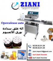 industrie-fabrication-operculeuse-automatique-setif-algerie