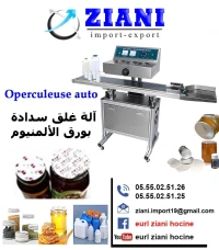 Operculeuse automatique