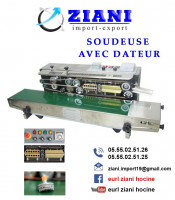 industrie-fabrication-soudeuse-continue-setif-algerie