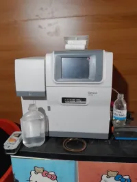 Ionogramme Genvi et Agitateur de tube