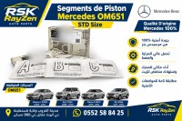 moteur-transmission-segments-de-piston-mercedes-om651-classe-c-w204-w205-e-w212-glc-w253-ml-w166-gle-sprinter-el-khroub-constantine-algerie