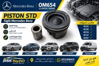 Piston STD Siglé Mercedes OM 654 GLC W254 GLE 300d W167 Classe E W214 220d Classe C W206 220d OM654