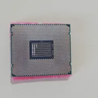 Processeur intel confidential 
