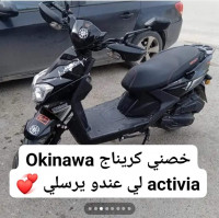 motos-scooters-okinawa-activia-2018-dar-el-beida-alger-algerie