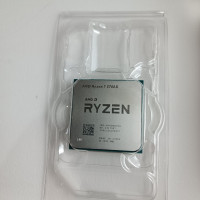 processeur-ryzen-7-5700x-neuf-ouled-yaich-blida-algerie