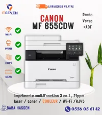 IMPRIMANTE LASER COULEUR 3in1 CANON MF655CDW 21PPM WIFI RJ45 RECTO-VERSO + ADF