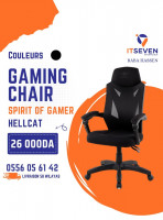 آخر-chaise-gaming-spirit-of-gamer-hellcat-fillet-ergonomique-بابا-حسن-الجزائر
