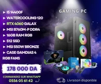 Gaming PC i5-14400f RTX4060 