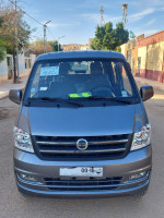 voitures-dfsk-double-cabine-2024-nv-mostaganem-algerie