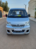 voitures-chery-new-qq-2021-youki-mostaganem-algerie