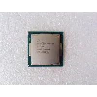 Intel Core i3-7100 Processor 3.90 GHz