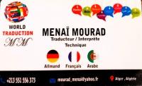 schools-training-traducteurinterprete-allemandfrancais-alger-centre-algeria