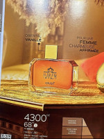 parfums-et-deodorants-parfum-harem-annaba-algerie