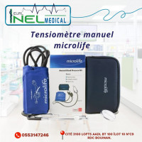 medical-tensiometre-manuel-microlife-bouinan-blida-algerie