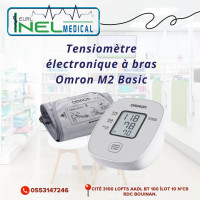 medical-tensiometre-electronique-a-bras-omron-bouinan-blida-algerie