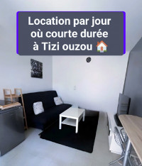 appartement-location-tizi-ouzou-algerie