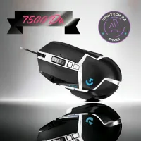 Logitech G502 Hero SE