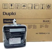 Encre F84 pour Duplo DP U850 F450 F550 F650