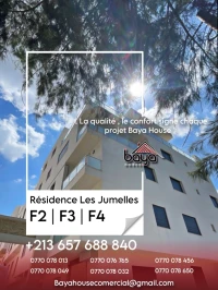 Vente Appartement F4 Alger Saoula
