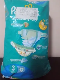 Couche bébé 