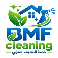 cleaning-gardening-service-de-nettoyage-professionnel-birkhadem-alger-algeria