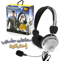 ecouteurs-et-casques-casque-gaming-hoco-u14-avec-controle-du-volume-micro-stereo-mostaganem-algerie