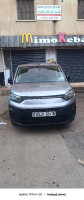 utilitaire-fiat-professional-doblo-2024-dar-el-beida-alger-algerie