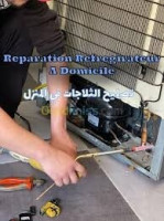 froid-climatisation-reparation-refrigerateur-congelateur-frigo-cheraga-alger-algerie