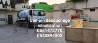 Camion débouchage nettoyage