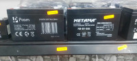 آخر-vente-tous-type-de-batterie-12v7ah-12v9ah-12v12ah12v18ah-المحمدية-الجزائر