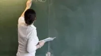 أستاذ رياضيات - فيزياء خاص 