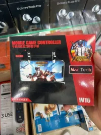 Mobile controller PUBG