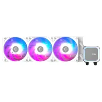WATERCOOLING MSI CORELIQUID A13 360 ARGB (WHITE & BLACK)