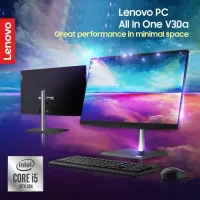 ALL IN ONE LENOVO V30A-22 - INTEL CORE I5-1035G1 - RAM 4GB - 1TB HDD - 21.5" FULL HD