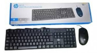 clavier-souris-hp-km10-cheraga-alger-algerie