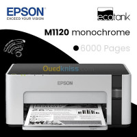 imprimante-epson-multifonction-ecotank-m1120-noir-usb-wifi-cheraga-alger-algerie