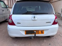 سيارات-renault-clio-campus-2013-extreme-خميس-الخشنة-بومرداس-الجزائر