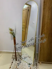 مرأة