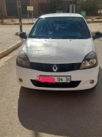 voitures-renault-clio-campus-2014-extreme-bethioua-oran-algerie