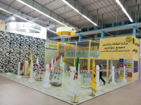 construction-travaux-stands-exposition-foires-et-salons-mohammadia-alger-algerie