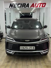 Geely Coolray 2025 thumbnail 2