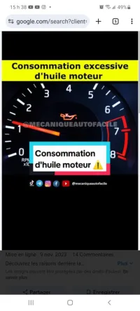 consommation excessive d'huile moteur 
