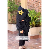 Maillot Burkini Large pour Femme