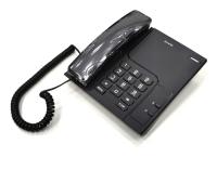 fixes-fax-appareil-telephonique-ale-t26-tizi-ouzou-algerie