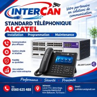 هاتف-ثابت-و-فاكس-standard-telephonique-de-marque-alcatel-الجزائر-وسط