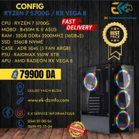 CONFIG RYZEN7 5700G/RX VEGA8